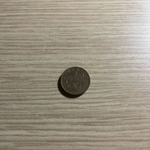 Rare authentic Bulgarian coin 5 stotinki new