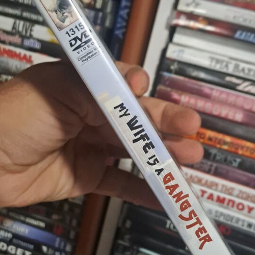My Wife Is a Gangster DVD μεταχειρισμένο, δράσης και περιπέτειας με υπότιτλους