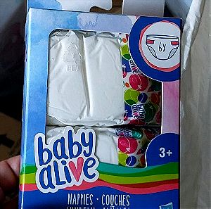 Baby alive Ανταλλακτικες Πάνες Μία κουτα