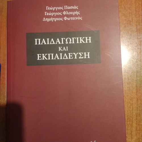 Pedagogy and Education