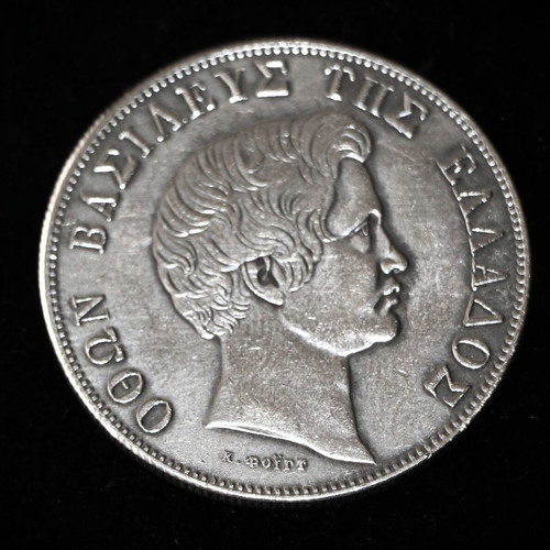 5 Drachmae Silver Coin 750 Replica 1833 King Othon
