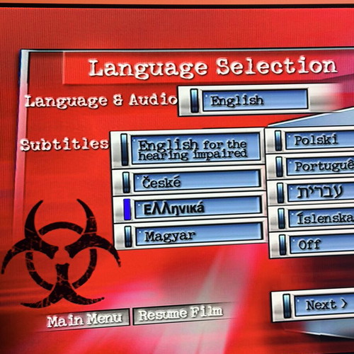 28 Days Later Collector’s Edition DVD used with complete comics set