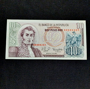 COLOMBIA 10 PESOS.