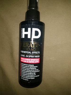 Farkom HD Keratin hair protection mask new