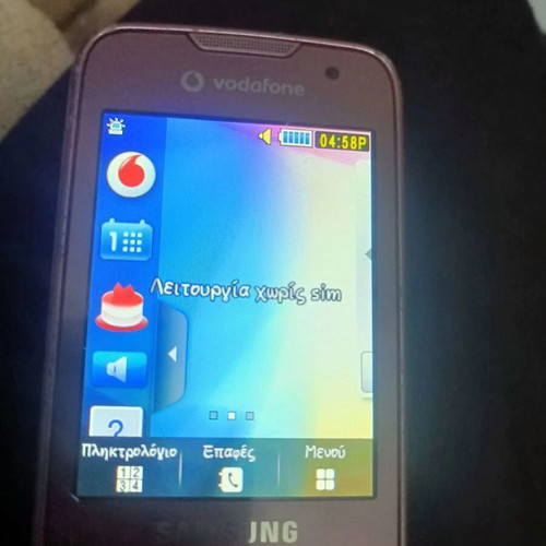 Samsung GT-S 5600V pink phone like new