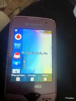 Samsung GT-S 5600V pink phone like new