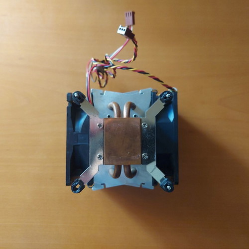 XILECNE Socket 1155 CPU cooler used