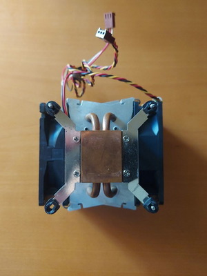 XILECNE Socket 1155 CPU cooler used