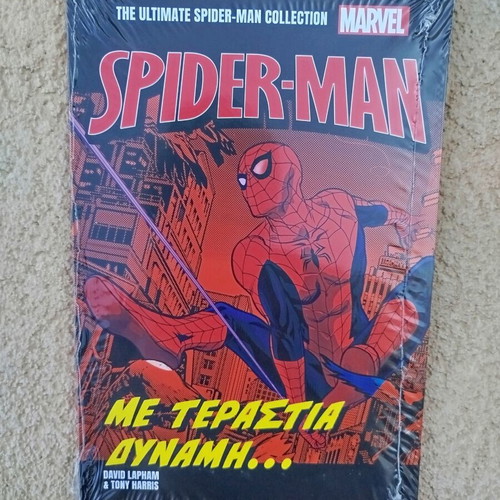 Spider-Man comic book with great power, new