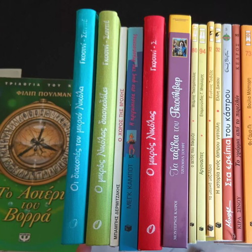 Pack of 5 books of your choice from the pictured selection