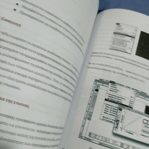 Computer Applications like new