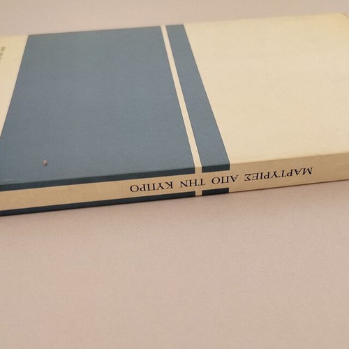 Book "Μαρτυρίες από την Κύπρο- 20 χρόνια μετά δεν ξεχνώ" used