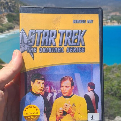 Star Trek Season 1 DVD μεταχειρισμένο, αυθεντική σειρά με υπότιτλους