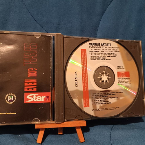 Star FM Even More CD used