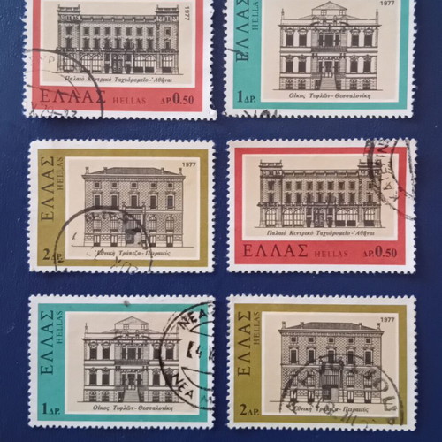 1977 Greek Stamps Used, Set of 6 Neoclassical Architecture