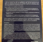 Microprocessors and Microcomputer Systems Design book like new
