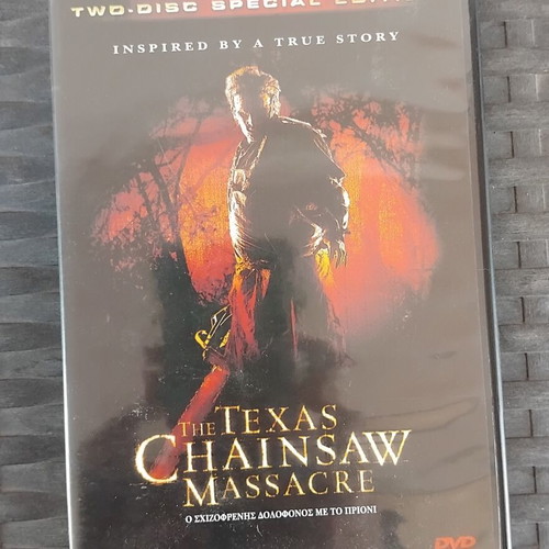 The Texas Chainsaw Massacre DVD, horror movie with subtitles