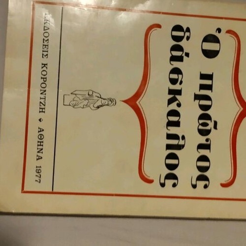 Books like new, hobby genre