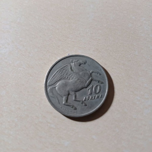 Coins 10 and 5 drachmas 1973 used