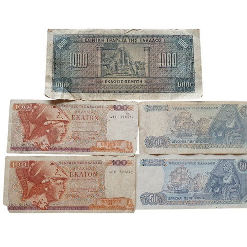 Greek banknotes used, set of 5