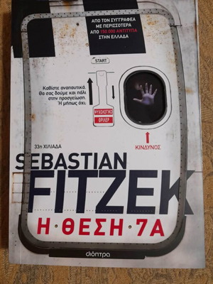 The Seat 7A by Sebastian Fitzek new, psychological thriller book