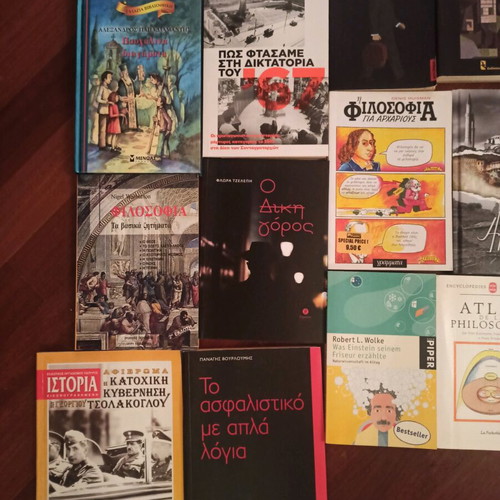 Books used, pack of 52, Greek and foreign language