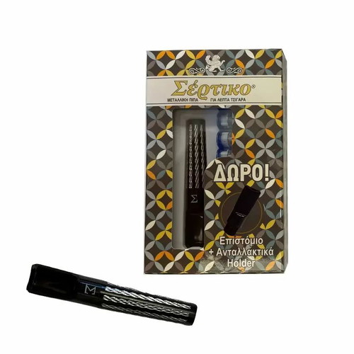 Sertiko Metal Cigarette Pipe for Slim & Extra Slim Cigarettes new black