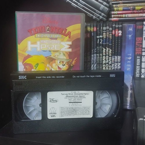 Chip 'n Dale Rescue Rangers VHS used with subtitles