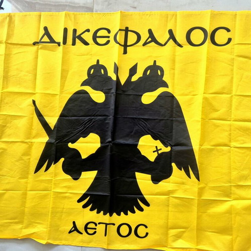 Aek Flag Large Size new 1.30x0.95 m