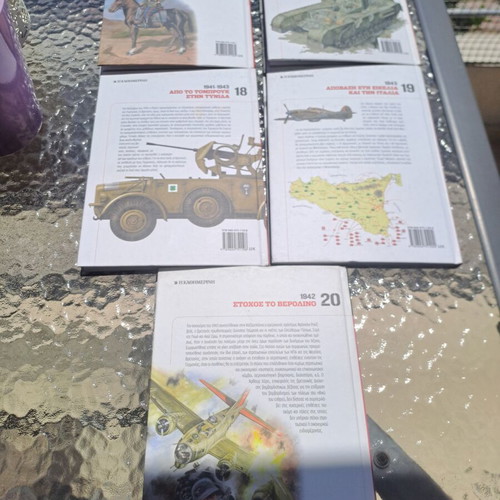 Συλλεκτική σειρά βιβλίων Β' Παγκόσμιος Πόλεμος τόμοι 16–20 μεταχειρισμένα, ελληνικά