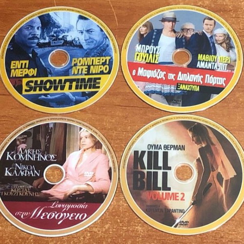 DVD pack of 57 movies used with subtitles