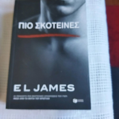 Literature books like new, foreign literature