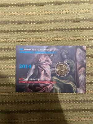400 Years From The Death Of Domenikos Theotokopoulos Blister Coin Card 2 Euro like new