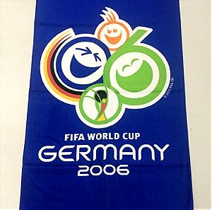 Επίσημη πετσέτα FIFA WORLD CUP GERMANY 2006