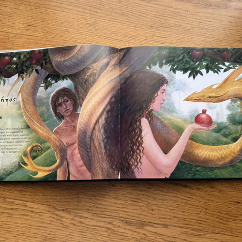 Mythical Worlds by John Howe hardcover new edition
