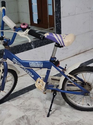 Children's medium-sized bicycle used, city with V-Brakes