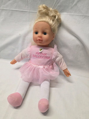 Interactive Bayer Doll Prima Ballerina Anna 33 cm used