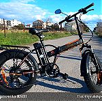  Ηλεκτρικό ποδήλατο αναδιπλούμενο RKS μοντέλο RSIII...