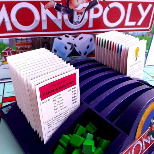 Monopoly Deluxe Edition 1996 used, Parker