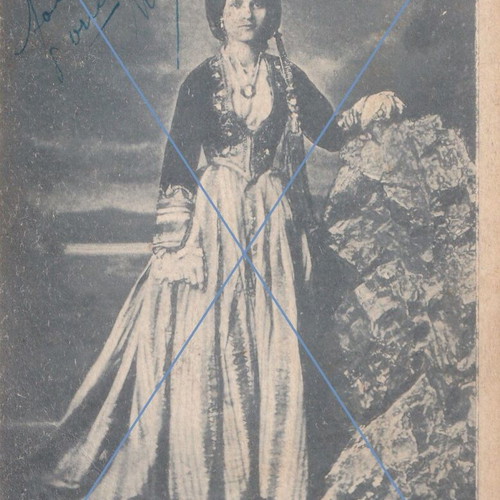 Ellas Naoussa Costume used, postcard