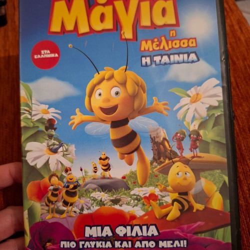 Maya the Bee DVD dubbed like new