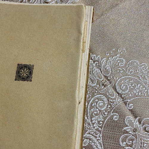 Akolouthia of the Most Holy Theotokos Myrtidiotissa used, 1909 edition