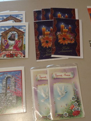 Easter greeting cards for Kali Anastasi new, pack of 21