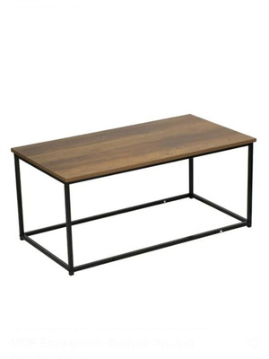Coffee table like new