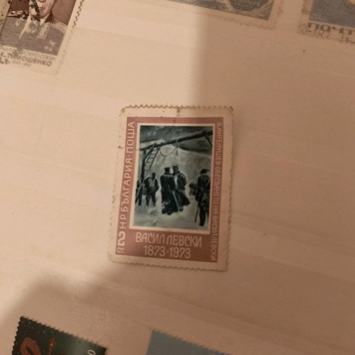 Stamps used from various countries