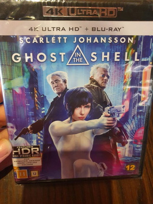 Ghost in the Shell 4K Blu-Ray καινούργιο, μεταγλωττισμένο ελληνικό