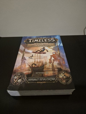 Timeless: Diego and the Guardians of the Infinite book like new by Armand Baltazar