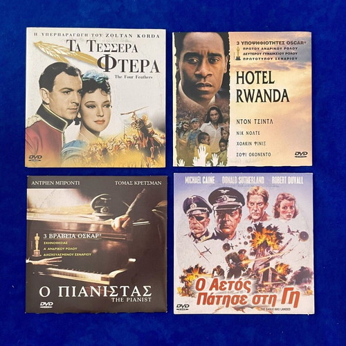 DVD classic movies used, 4 with Greek subtitles