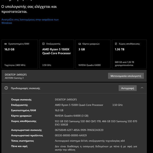 NVIDIA Quadro K4000 3GB GDDR5 like new