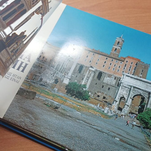 Ancient Rome Book like new, monuments as they were and are
